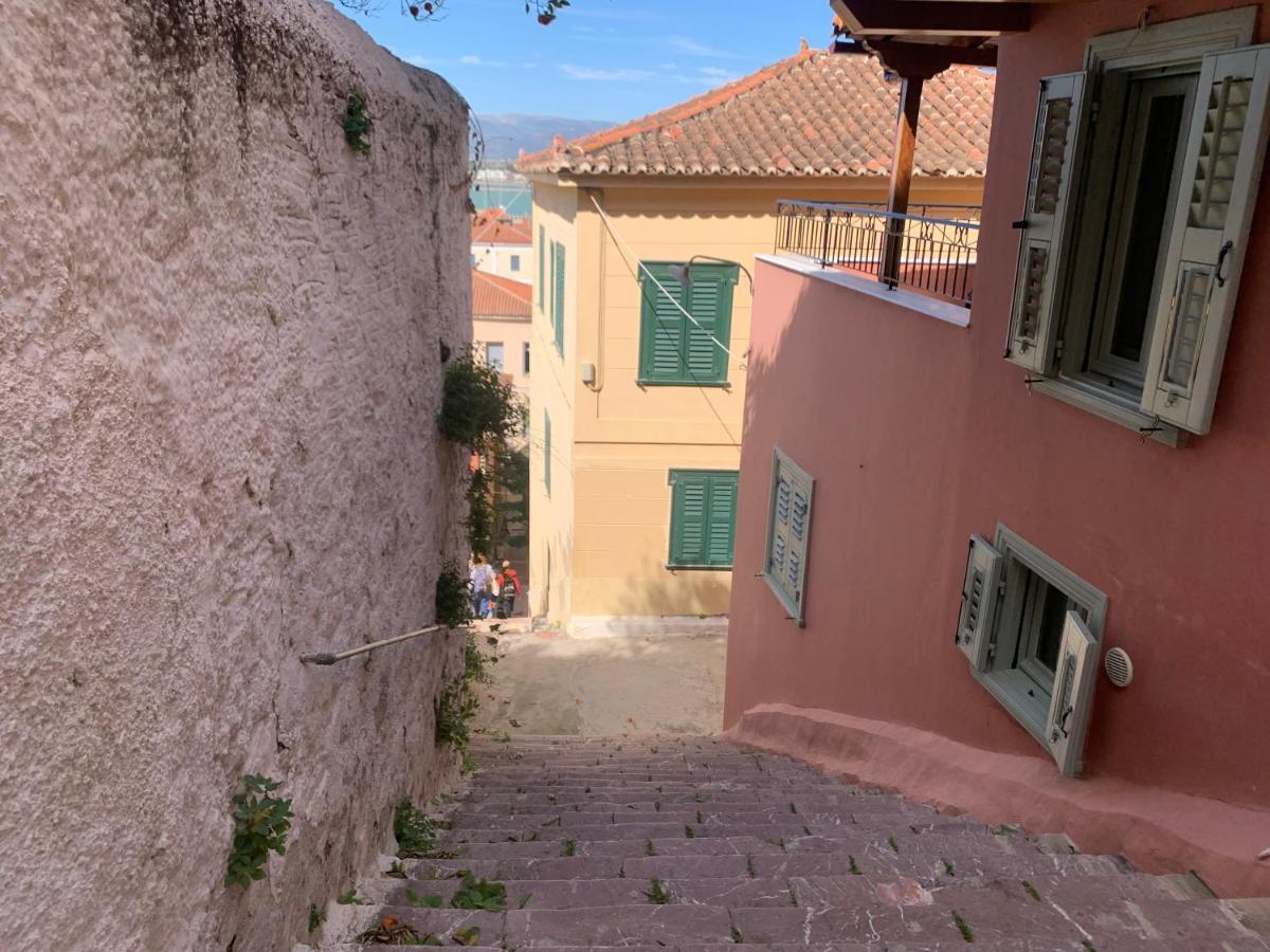Master Rose Studio In Old Town Nafplio Exterior photo